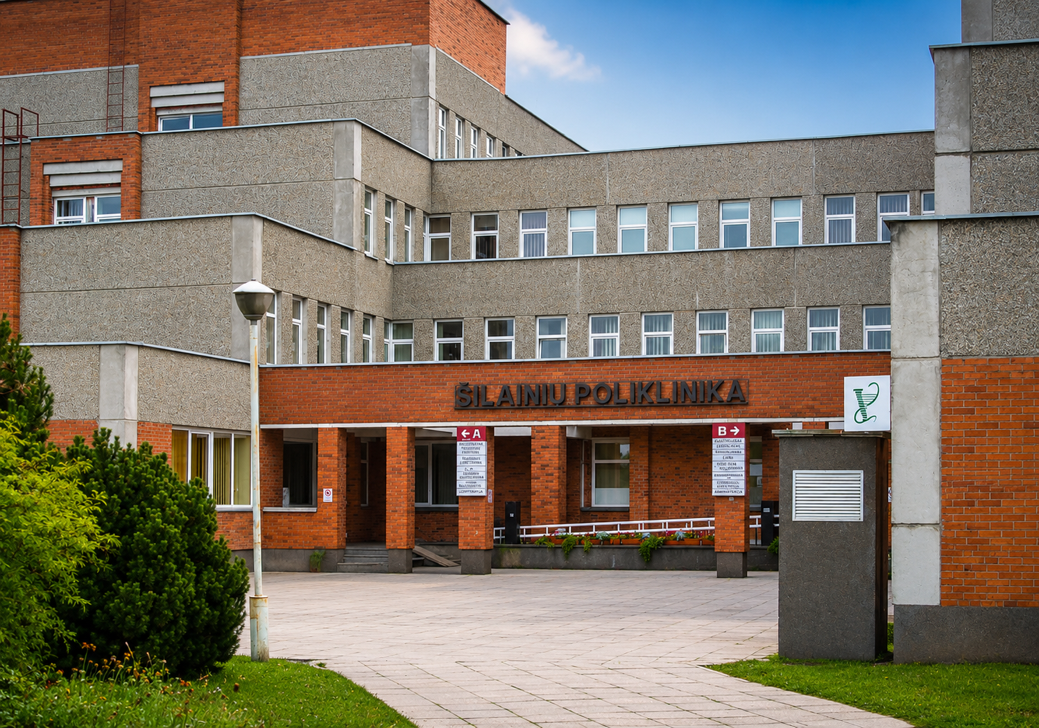 Šilainių skyrius