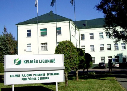 Kelmės skyrius